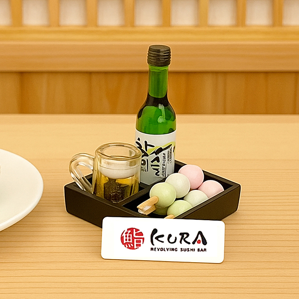 日式居酒屋 - 糯米丸燒酒定食